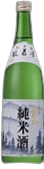 Kouyasan Junmai sake