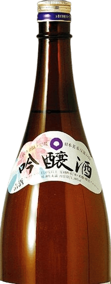 Shakunagenouta Ginjoushu