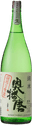 Okuharima Junmai Fukurozuri Shizukuzake Nama