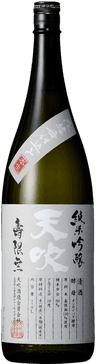 Amabuki Junmai Ginjo Jugemu
