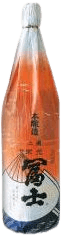 Honjozo Junmai