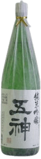 Junmai Ginjo