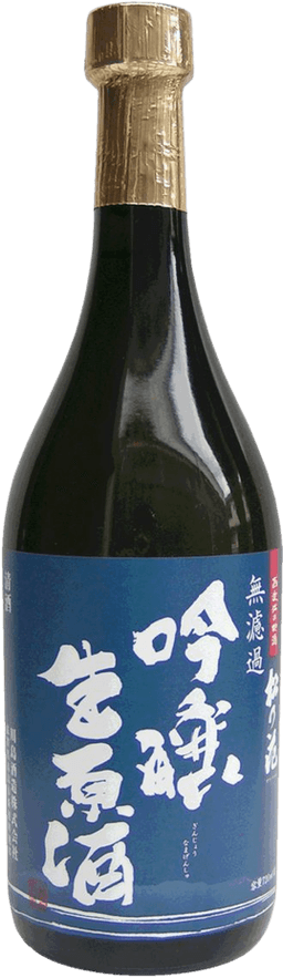 Unfiltered Premium Raw Sake