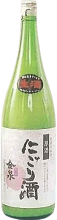 Kinsen Nigorizake