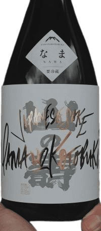 Yamanokotobuki Junmai Daiginjo Omachinama
