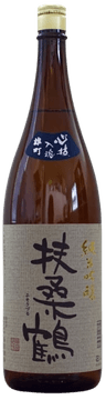 Fusozuru Junmai Ginjo Omachi