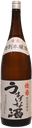 Ayakiku Tokubetsu Honjozo Umagenasake