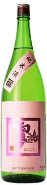 Hakukou Junmaishu 70 Momolabel