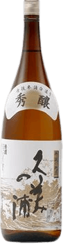 Kuminoura Houjou