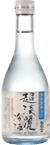 Nenohi Super Bloom
