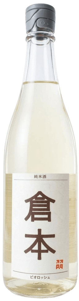 Kuramoto Junmai Vieux Roche