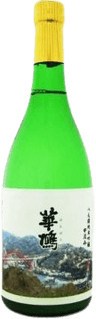 Hanahato Junmai Ginjo Nakagumi