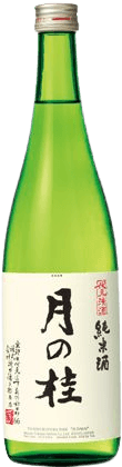 Tsukinokatsura Junmai sake
