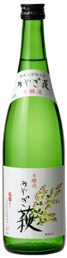 Hoyo Honjozo Miyagihagi