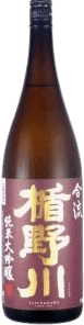 Junmai Daiginjo Goryu