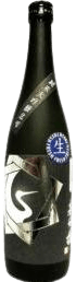 Junmai Daiginjo Kitashizuku Nama
