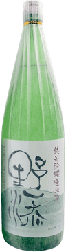 Junmai Ginjo Nozoe Genshu