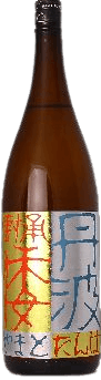 Junmai Daiginjo Yamatotanba Sourin