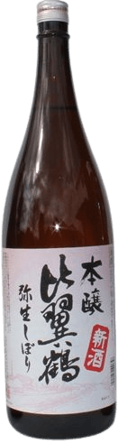 Hiyokutsuru Junmai Ginjo Yayoi Shibori