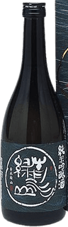 Junmai Ginjo Seisuiryokuzan