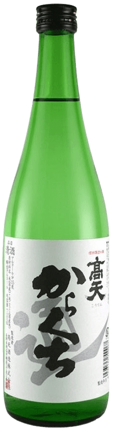 Koten Karakuchi Tsuu