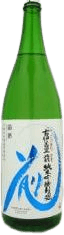 Koimari Saki Junmaiginjou Namazake