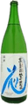 Koimari Saki Junmaiginjou Namazake