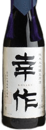 Junmai Daiginjo Namazake Genshu Koshu