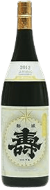 Iwaki Kotobuki Yamahai Junmai Daiginjo Yamadanishiki Ban