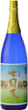 Daiginjou Nanakanba