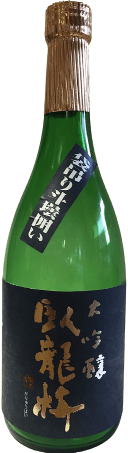 Garyuubai Daiginjou Fukurotsuri Yamadanishiki35