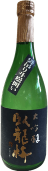 Garyuubai Daiginjou Fukurotsuri Yamadanishiki35
