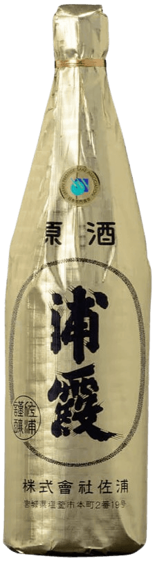 Urakasumi​ Genshu