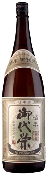 Miyosakae Sake Brewery