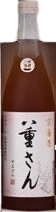 Junmai Daiginjo Shimeta