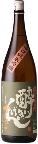 Junmai Ginjo Ginnosato Yoikigen