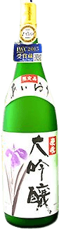 Aiyuu Daiginjou