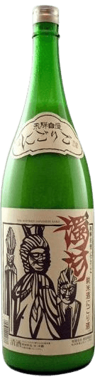Onikoroshi Junmai Nigori Sake
