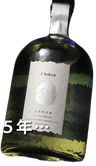 Super-5℃