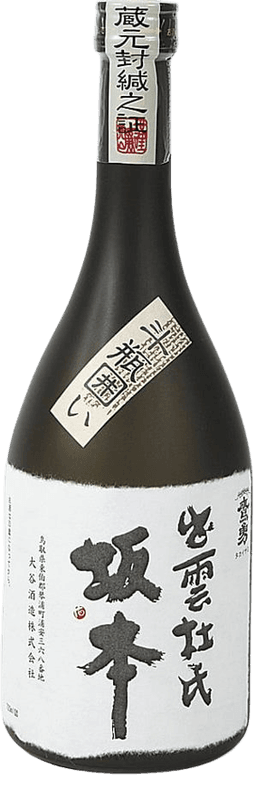 Tobingakoi Daiginjo Izumo Touji Sakamoto
