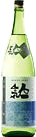 Unpopular Ginjo