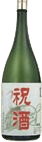 Iwai Sake Art