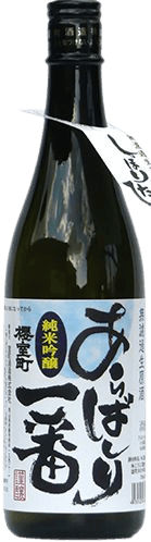 Junmai Ginjo Muroka Namagenshu Arabashiri Ichiban