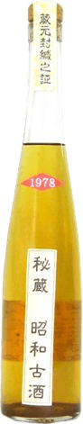 Distilled and bottled in 1978 by Showa Koshu