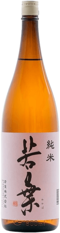 Wakaba Junmai