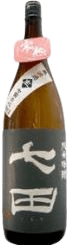 Shichida Junmai Ginjo Muroka Nama Genshu