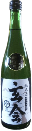 Junmai Kuroe