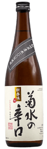 Kikusui Karakuchi