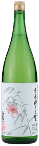 Junmai Ginjo Sasayurino Sato