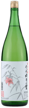 Junmai Ginjo Sasayurino Sato
